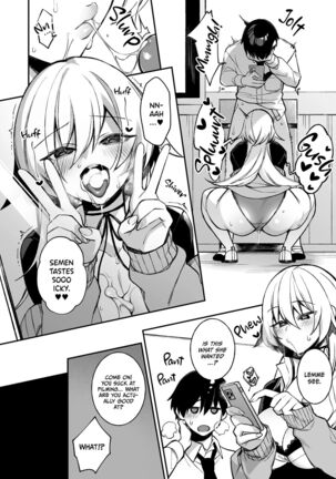 Okasare Saimin Danshi Ichiri Shika Inai Gakuen De Seikaku Saiaku No Ijimekko Ni Okasare Makuru - Page 34