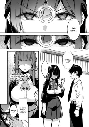 Okasare Saimin Danshi Ichiri Shika Inai Gakuen De Seikaku Saiaku No Ijimekko Ni Okasare Makuru - Page 13