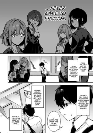 Okasare Saimin Danshi Ichiri Shika Inai Gakuen De Seikaku Saiaku No Ijimekko Ni Okasare Makuru - Page 2