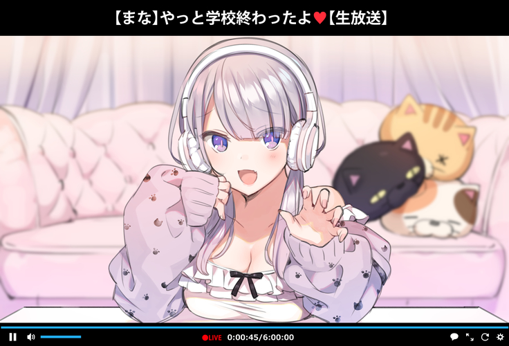 Saimin Dōga de Namaiki Namaomo ga Nama Iki suru Namahōsō