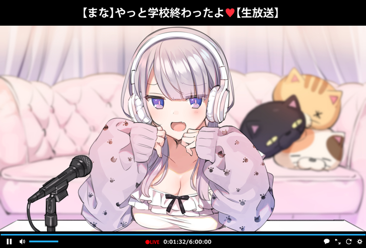 Saimin Dōga de Namaiki Namaomo ga Nama Iki suru Namahōsō