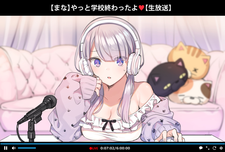 Saimin Dōga de Namaiki Namaomo ga Nama Iki suru Namahōsō