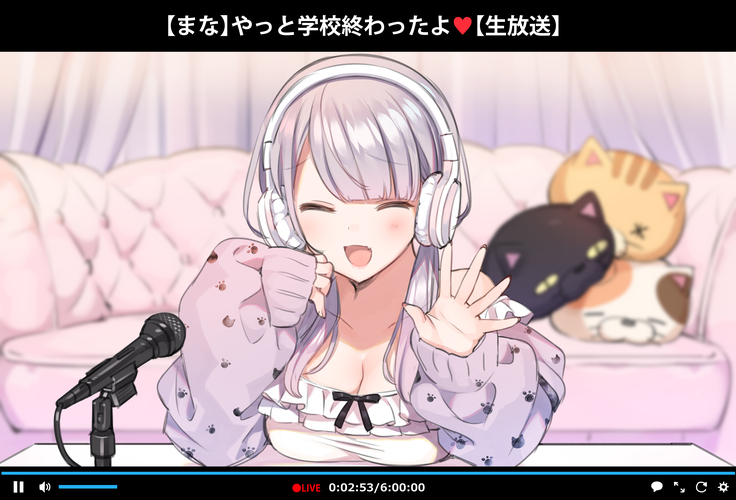 Saimin Dōga de Namaiki Namaomo ga Nama Iki suru Namahōsō