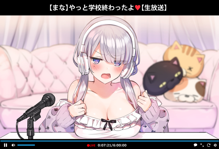 Saimin Dōga de Namaiki Namaomo ga Nama Iki suru Namahōsō