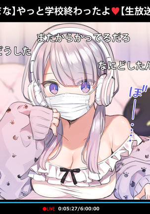 Image 10208999
