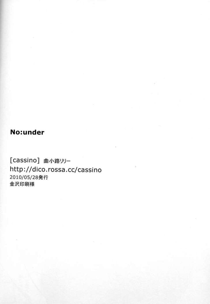 NO:under