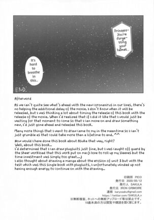 [IRON GRIMOIRE (SAKULA)] NIGHTMARE SPELL (Neon Genesis Evangelion) English(fixed) [Gandeloft] Page #26