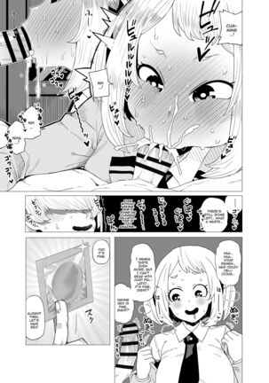 Teisou Gyakuten no Hero Academia | Inverted Morality Hero Academia - Page 7