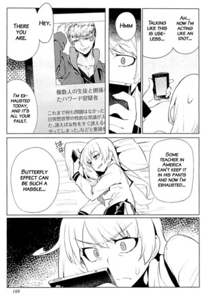 The World of Moral Reversal ch.8 - 8,5 Page #19