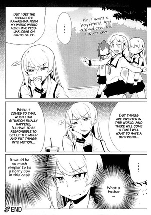 The World of Moral Reversal ch.8 - 8,5 Page #25