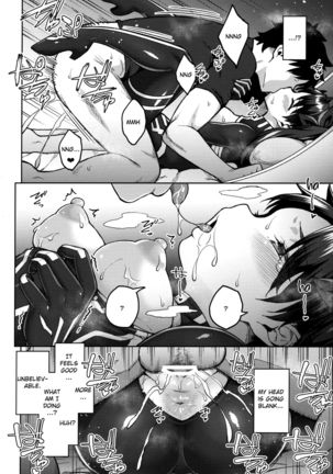 Chaldea Life V - Page 18