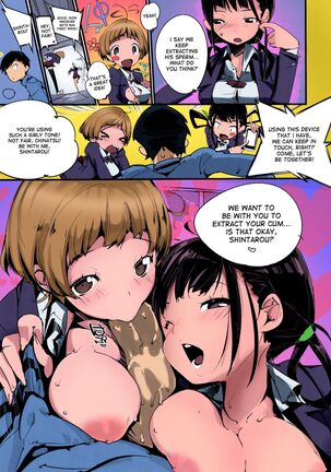 Popuni Kei Joshi Panic! 3 - Page 22