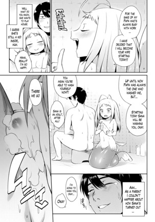 Ningyo no Kaikata | How to Take Care of Your Mermaid - Page 5