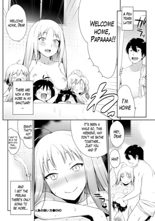 Ningyo no Kaikata | How to Take Care of Your Mermaid - Page 20