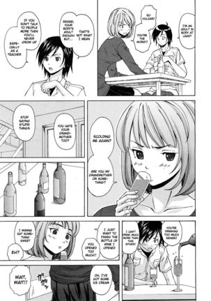 Sense of Values of Wine - Ch. 1 - Page 19