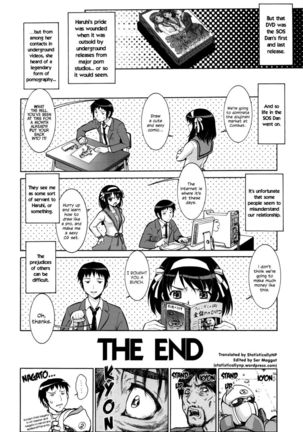 Haruhi Suzumiya’s U-2 Page #12