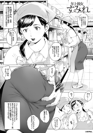 Image 9967817