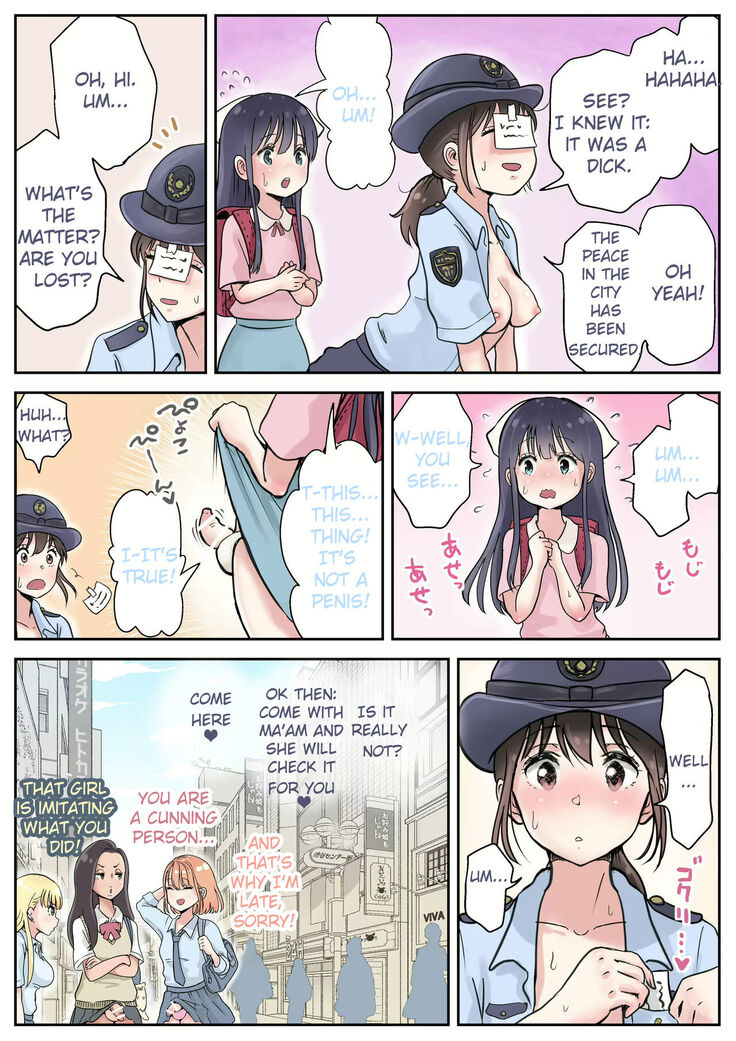 Futanari x Onna Futanari Roadshow