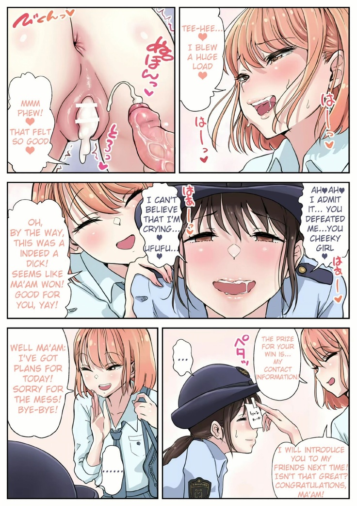 Futanari x Onna Futanari Roadshow