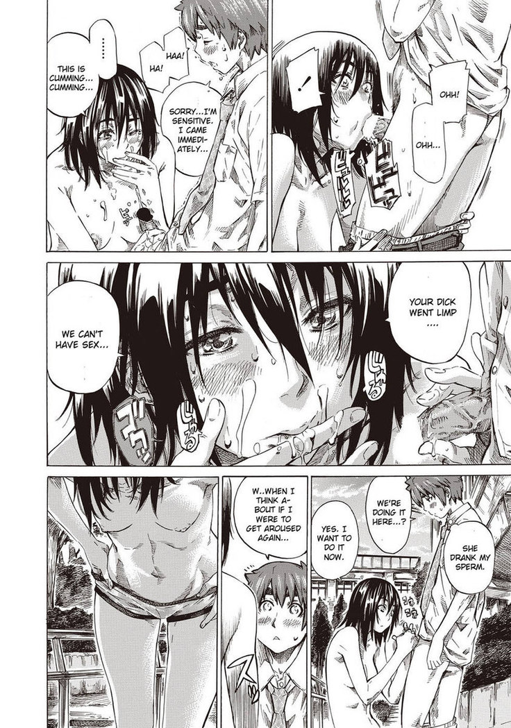 Boku to Kanojo no Hikakuteki Naisho no Nichijou Chapter 1