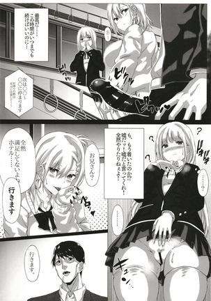 Image 7903202