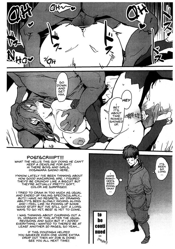 Dorei Shounin ni Yowami o Nigirarete Muyou de Nama Onaho Atsukai o Ukeru Y Buta & R Ko no Cosplay Hamedori Hon