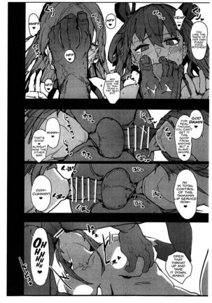 Dorei Shounin ni Yowami o Nigirarete Muyou de Nama Onaho Atsukai o Ukeru Y Buta & R Ko no Cosplay Hamedori Hon Page #15
