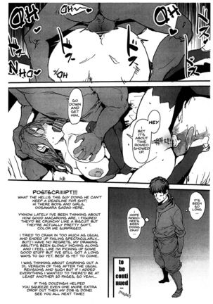 Dorei Shounin ni Yowami o Nigirarete Muyou de Nama Onaho Atsukai o Ukeru Y Buta & R Ko no Cosplay Hamedori Hon Page #21