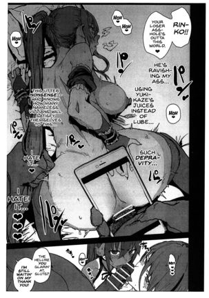 Dorei Shounin ni Yowami o Nigirarete Muyou de Nama Onaho Atsukai o Ukeru Y Buta & R Ko no Cosplay Hamedori Hon Page #18