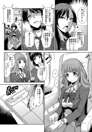Image 10328030