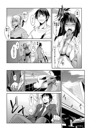 Image 10328025