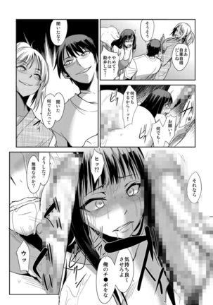 Image 10328022