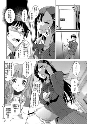 Image 10328029