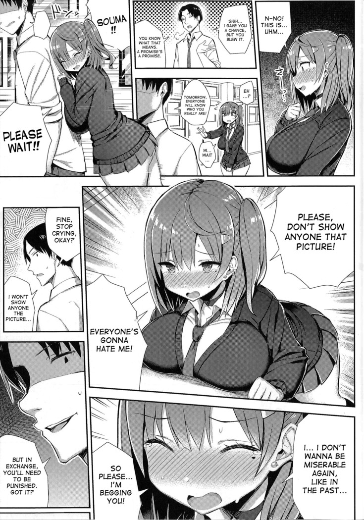Muchimuchi Shojo Bitch o Mechakucha Choukyou Shitai Hon