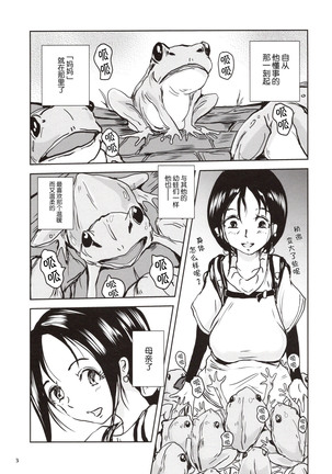 Image 4597580