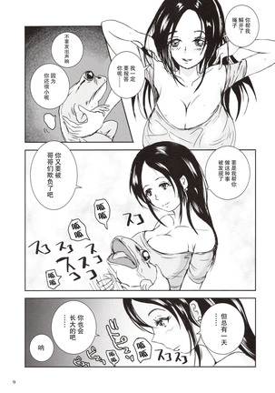 Image 4597589