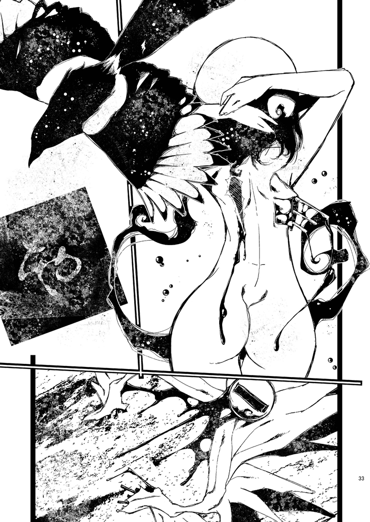 MachineryAGE #01