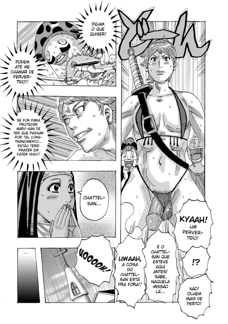 Ankai no Matou Gapogapo 05