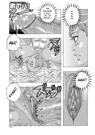 Ankai no Matou Gapogapo 05 Page #15