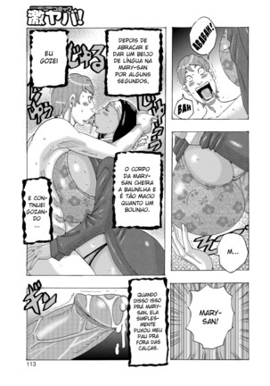 Ankai no Matou Gapogapo 05