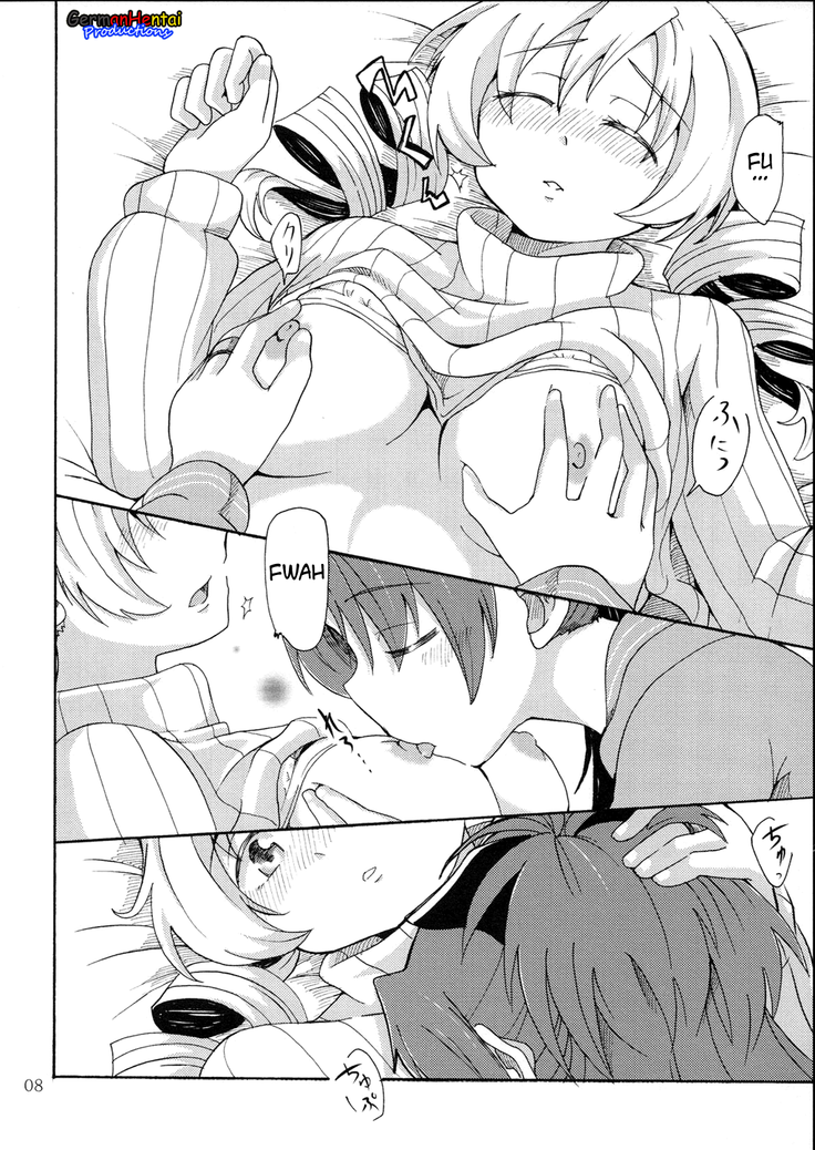MamiAn! Seikatsu! (German Edition!)