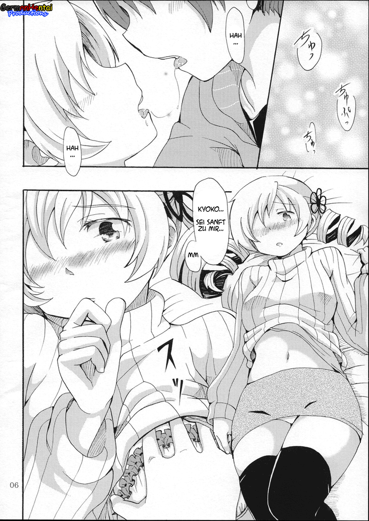 MamiAn! Seikatsu! (German Edition!)