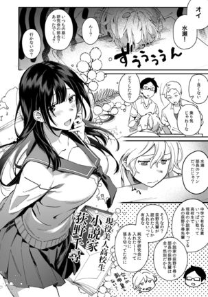 Image 8644540