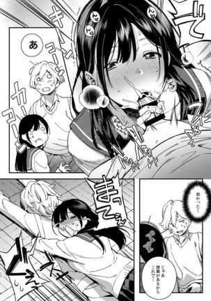 Image 8644546