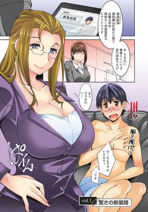 Image 2133997
