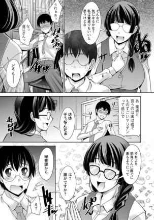 Image 2134002