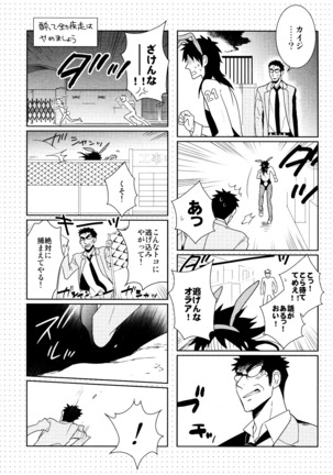 Image 7449113
