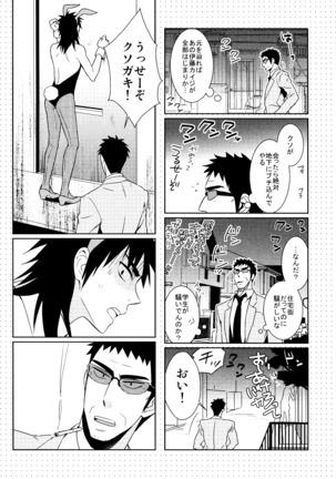 Image 7449112