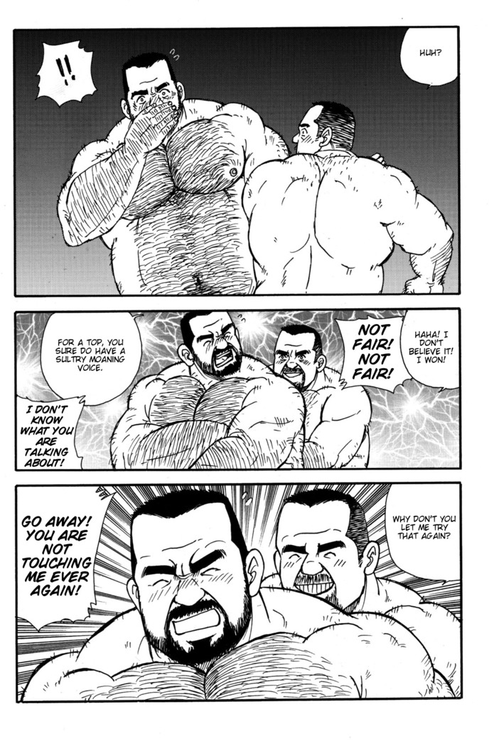 Shorty and the beast