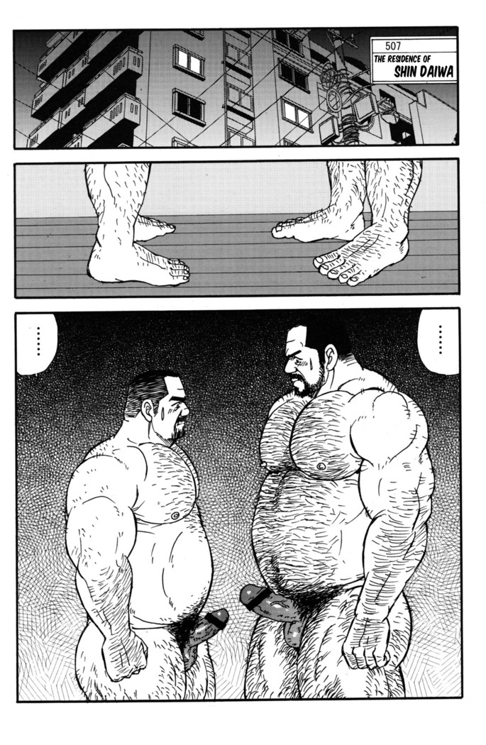 Shorty and the beast